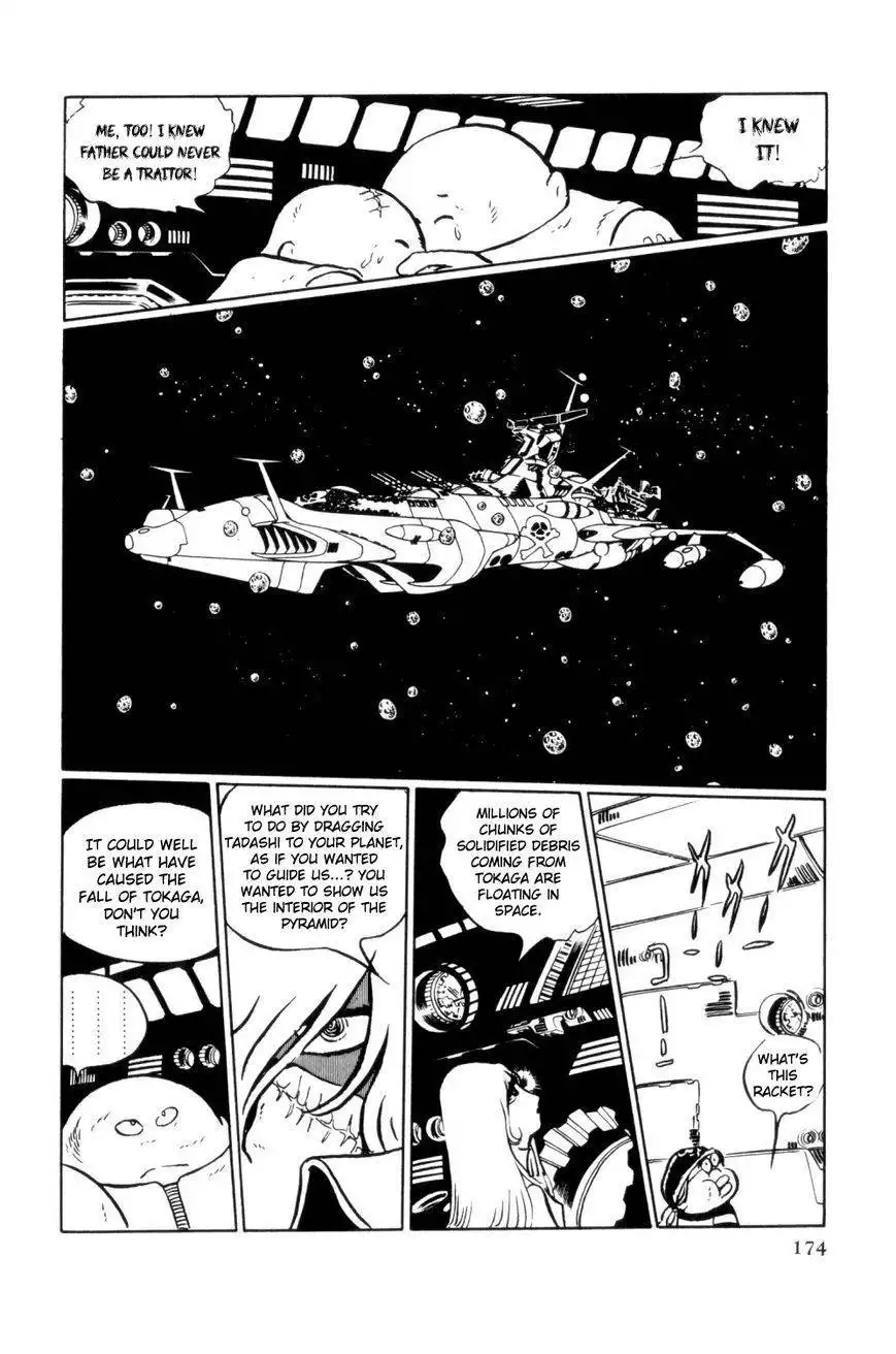 Uchuu Kaizoku Captain Harlock Chapter 3.4 34